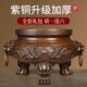 铜双龙香炉摆件龙戏珠三足鼎炉紫铜炉家用祠堂寺院供奉九龙炉厂家
