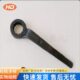45号钢弯柄单头梅花扳手直柄单头梅花扳手加重单头梅花扳手S41