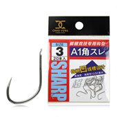 超锋鱼钩A1角合金素材角钩鲤鱼钩混养黑坑专用鲤鱼钩无倒刺鱼钩