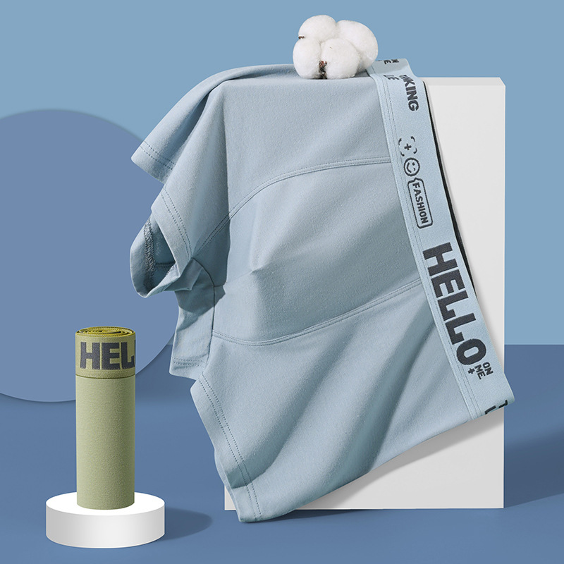 透气平角裤衩男生款抑菌裆舒适