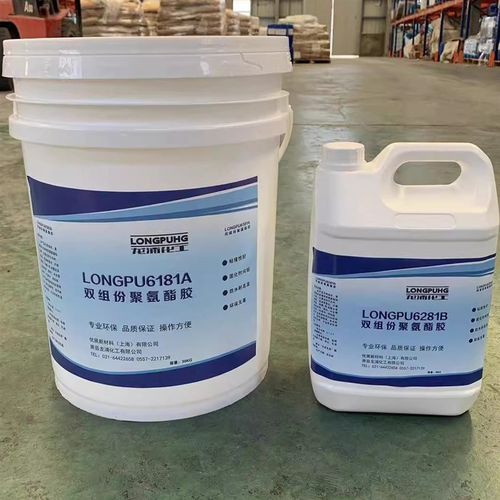 铝蜂窝房车冷链车厢不锈钢板材岩棉复合粘接 双组份聚氨酯板材胶