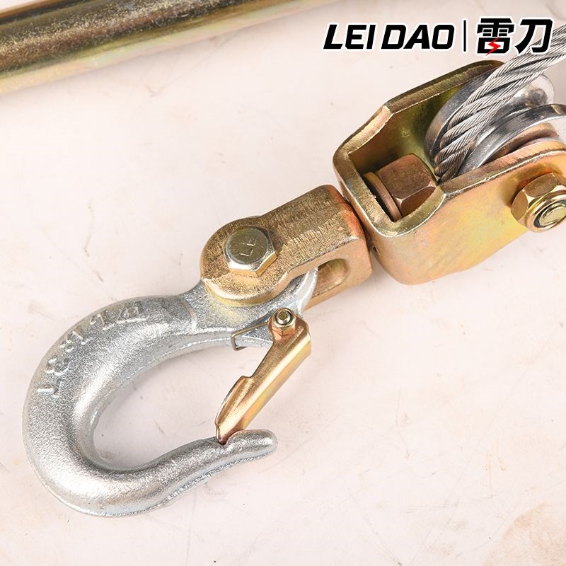 多功能紧线器钢丝绳拉紧器收紧器多功能123吨电力卡线器夹线钳