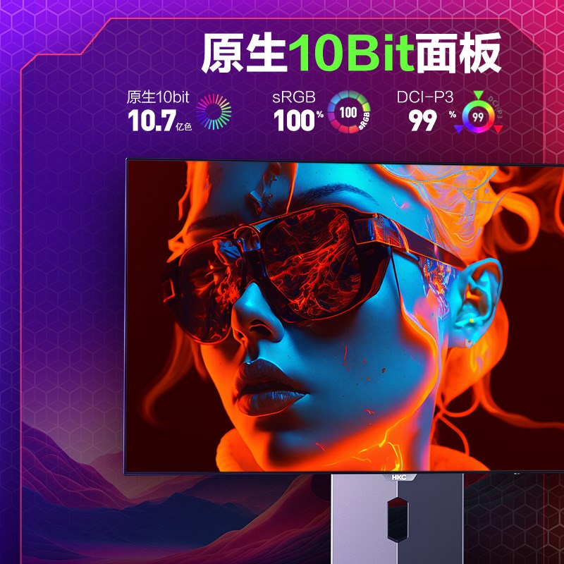 KC 31.5英寸4K240Z电竞显示器O自发光电脑PS5外接屏幕OG32K