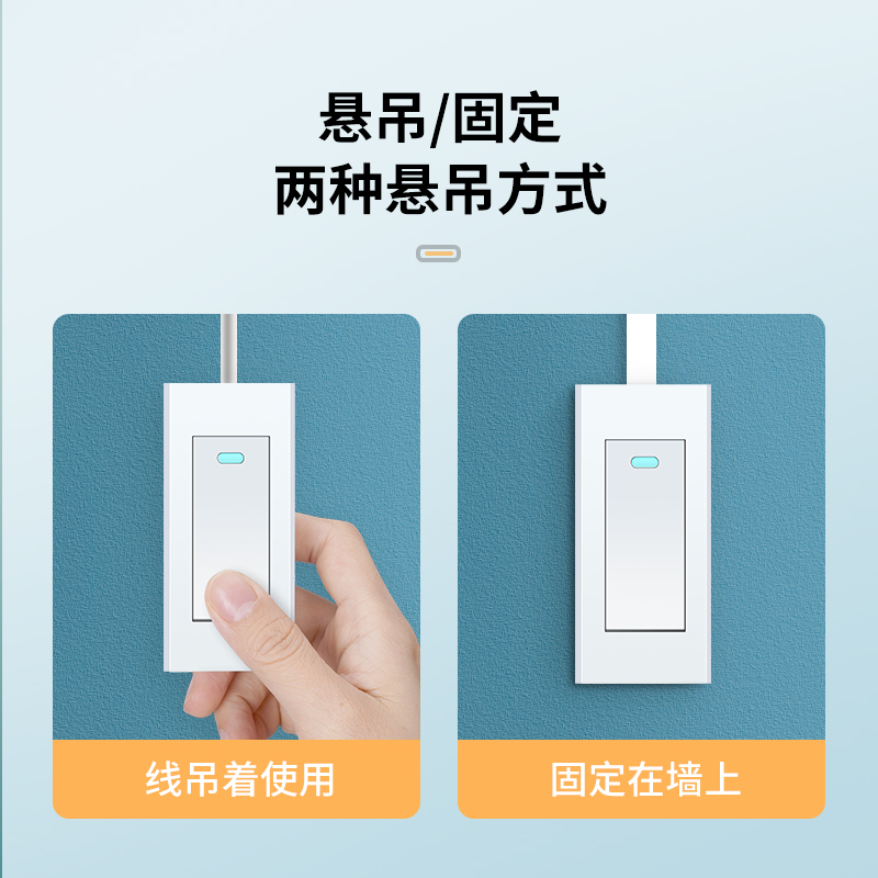 明装单联按钮开关电源小型灯面板220v伏床头单线手捏迷你超薄面板