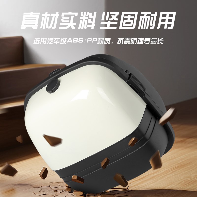 电动车后备箱通用雅迪爱玛电瓶自行车储物箱台铃绿源九号后背尾箱