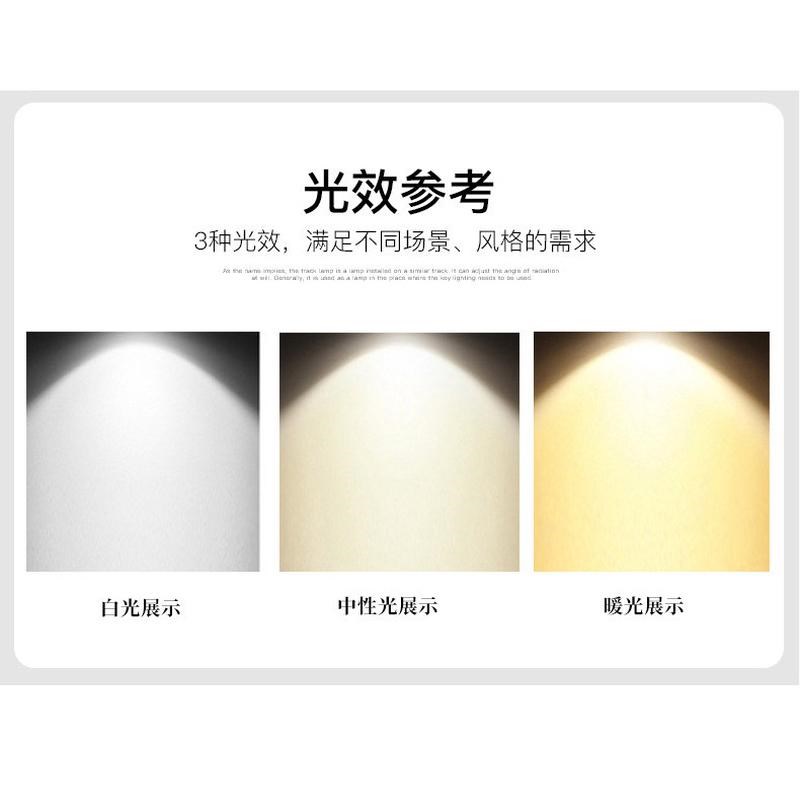 筒灯方形面板灯9W嵌入式天花灯12W圆形15瓦洞灯孔灯格栅灯