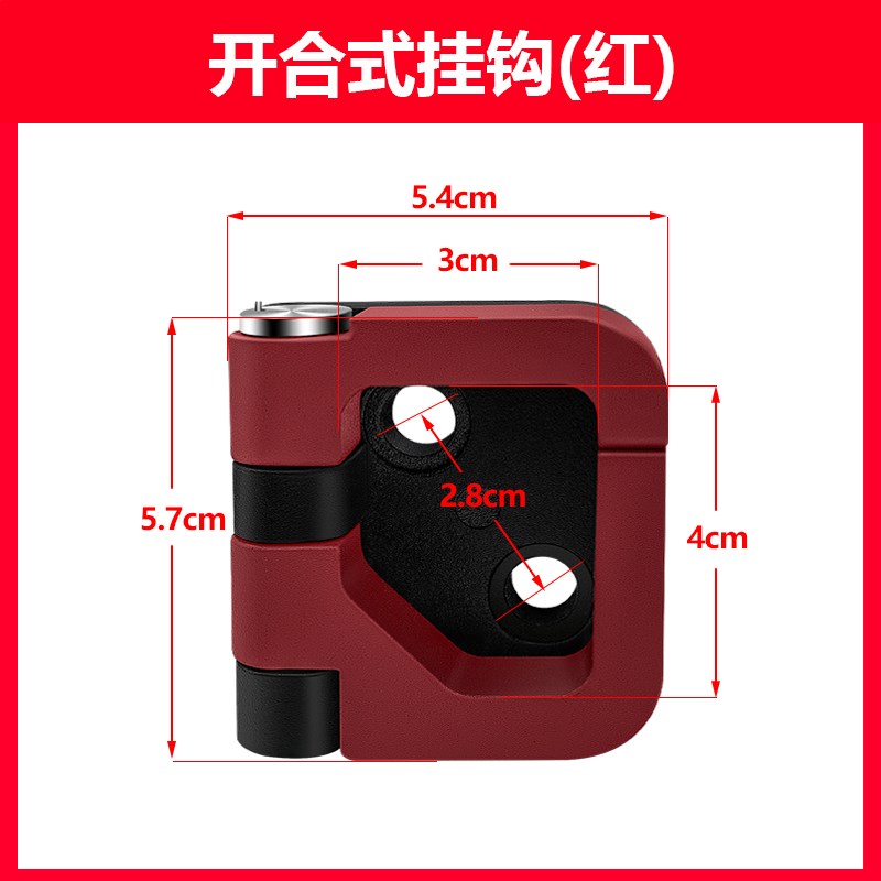 适用于铃木125改装挂钩Y125铝合金挂钩E125配件