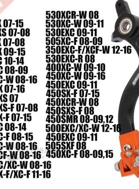 Ktm SX XC XCW SXF XCF XCFW EXCF EXC 125 144 150 200 250 350