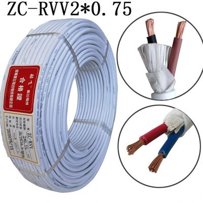 国标电线两芯RVV2X0.75监控电源线 软电缆防水防嗮护套线工程室外