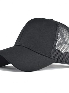 Baseball Cap Men Casquette Femme Men Cap tail Baseball Cap S