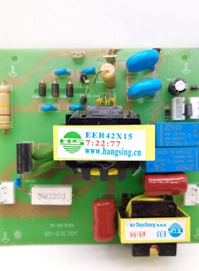 WSE-315交直流铝焊机高频板 WSEM高频引弧板 打火板线路板