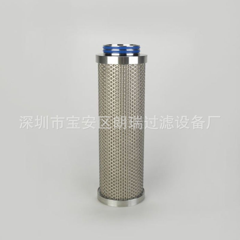 ULTRAFILTER AV072 P-GS07/30AV144 AV192 P-SRF07/30超滤过滤器