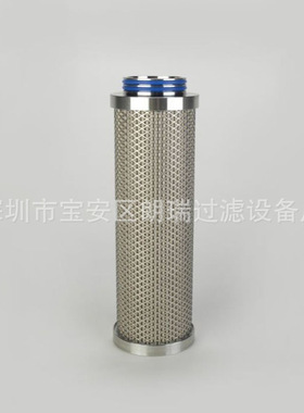 ULTRAFILTER AV072 P-GS07/30AV144 AV192 P-SRF07/30超滤过滤器
