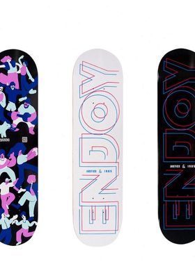 JUSTICE1985滑板合作款板面派对专业枫木新手初学青少年街式双翘