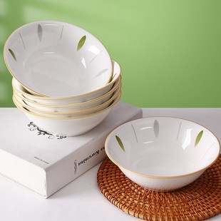 6英寸斗笠碗家用小号陶瓷汤面碗大碗釉下彩高级感菜碗吃饭碗餐具