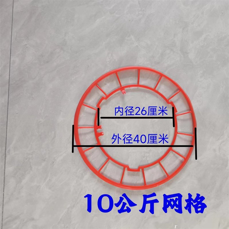40公斤网格养鸡设备鸡鸭鹅用大料桶网格料桶配件养殖场2Z0公斤料