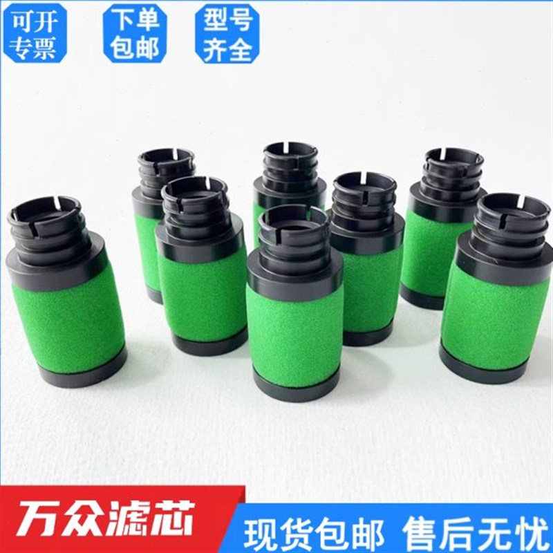 替代Deltech干燥机精密过滤器滤芯CFD36 PFD36 DFD36 HFD36现货