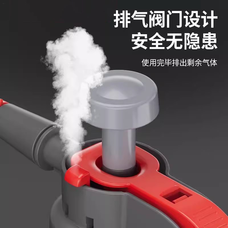 德国喷壶气压式喷水壶浇花家用清洁消毒洗车专用超细雾新洒水壶