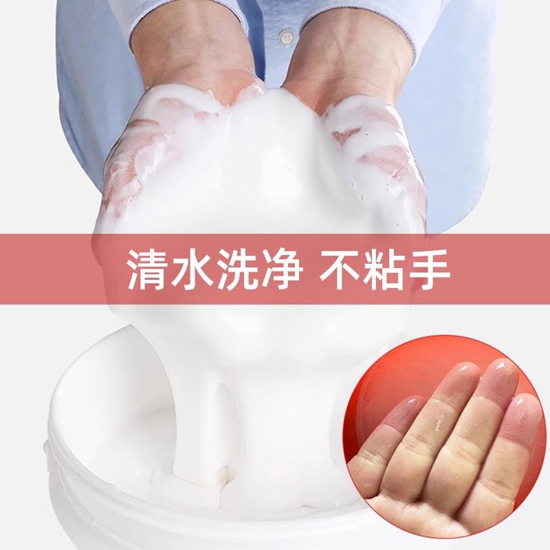 书籍修补装订成册胶水纸张联单书背脊胶无线信纸封边白胶图文封头