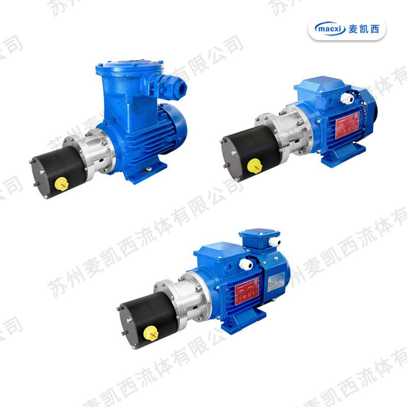 3CC氟塑料齿轮泵 可输送发烟硝酸苯磺酸等