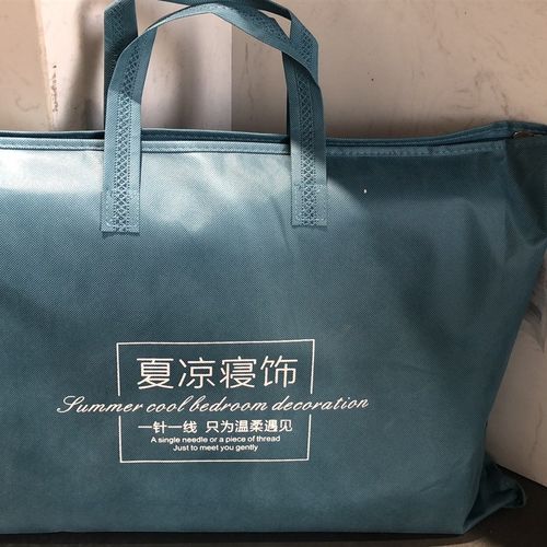 夏季冰丝藤席软凉席子三件套可水洗可折叠高端夏天家用全包床笠款