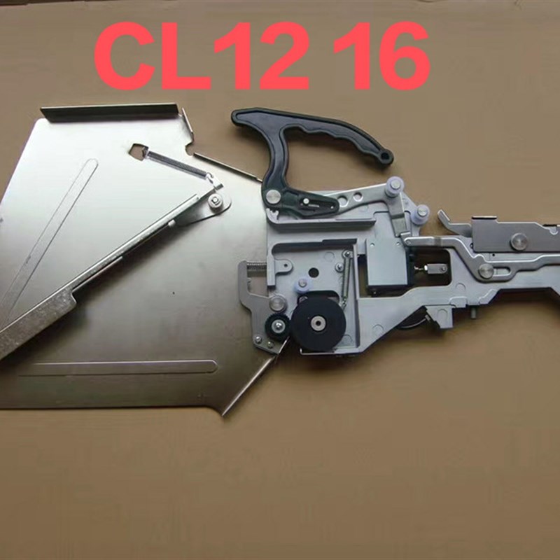 华企正邦ZB4050LY LS贴片机飞达送料器8 12 16 24 32MM振动飞达