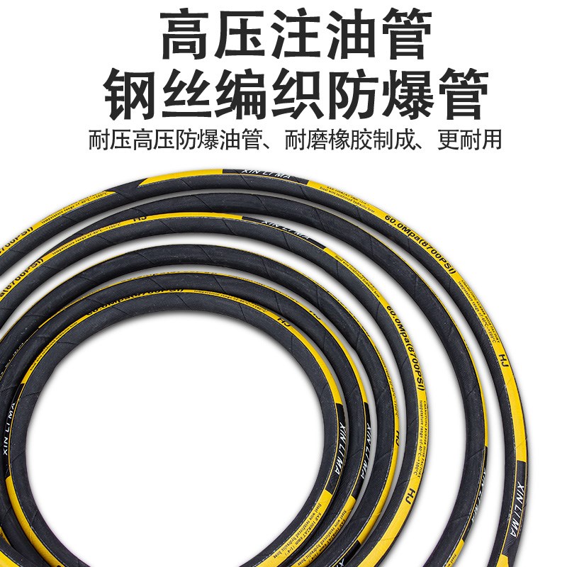 锐力马万向黄油枪头气动高压注油器黄油嘴油管电动黄油机配件大全