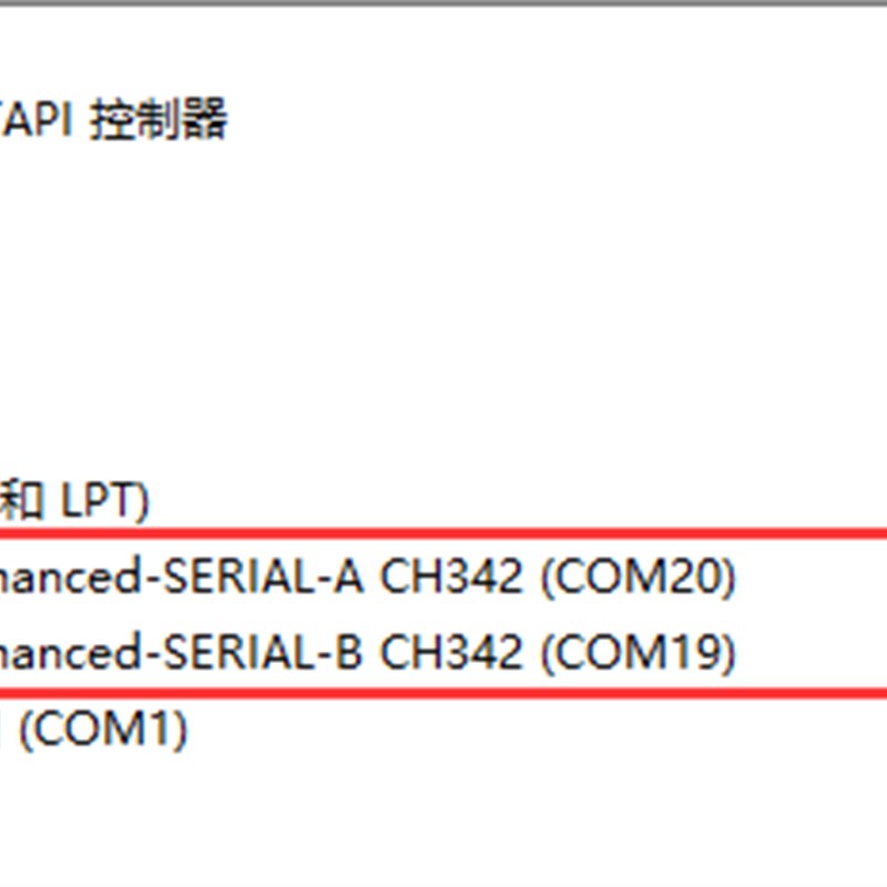 USB转2路串口 USB转串口 TTL CH342F 串口模块