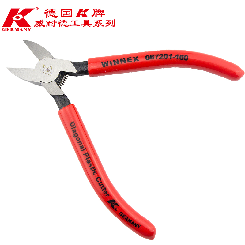 K牌原装进口水口钳子塑料水口钳斜口钳钳子电子钳子电工钳平口钳