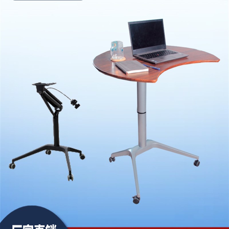 站立式气动升降桌可移动床边书桌家E用学生电脑桌桌工作台桌子办
