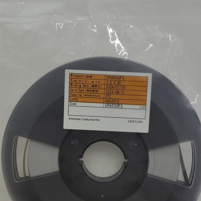 CP6920F3用于液晶模组驱动芯片与玻璃LCD连接并导电