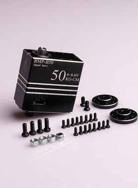 大扭力数字舵机20/25o/40/50/60kg单轴双轴无刷舵机机器人航模车