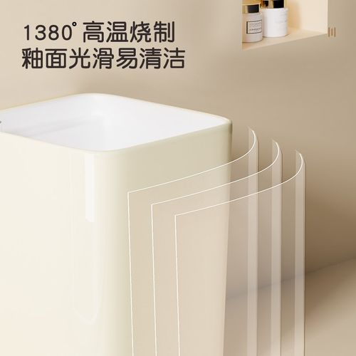 卫蓝经典小尺寸拖把池30公分洗拖地盆家用阳台迷你水池墩布池M11