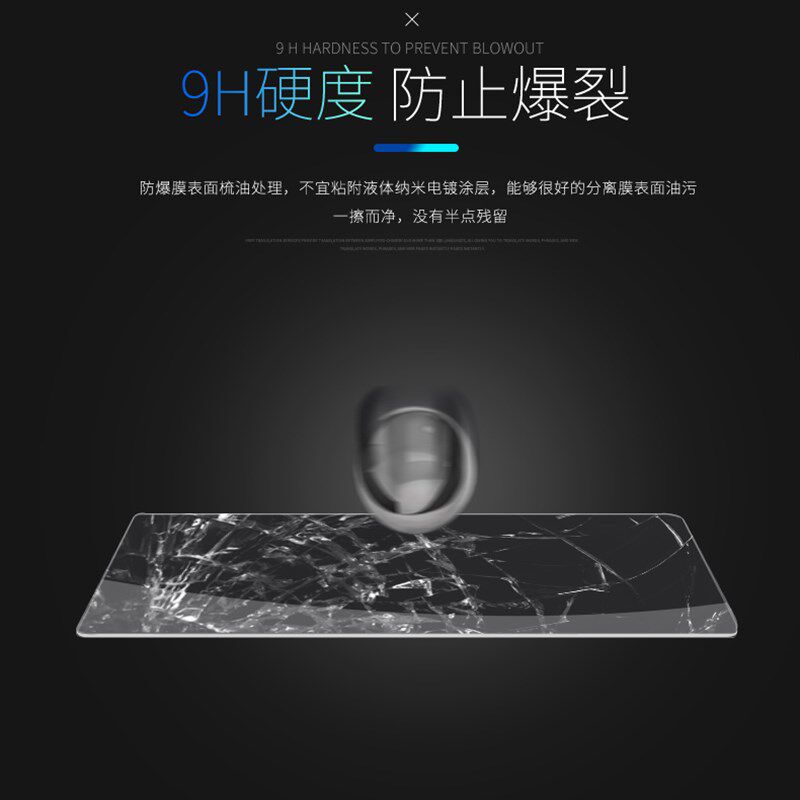 大众速腾空调钢化膜中控空调区域保护膜后排空调膜内饰透明贴膜