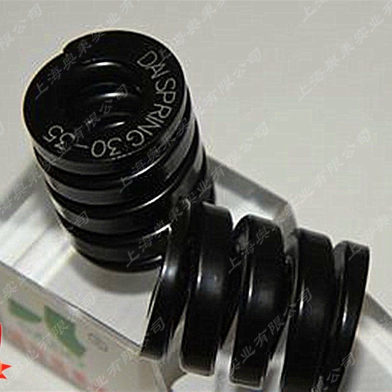 日标模具弹簧 黑色矩形弹簧27*25*35*45*55*65*70*80*90*100*125