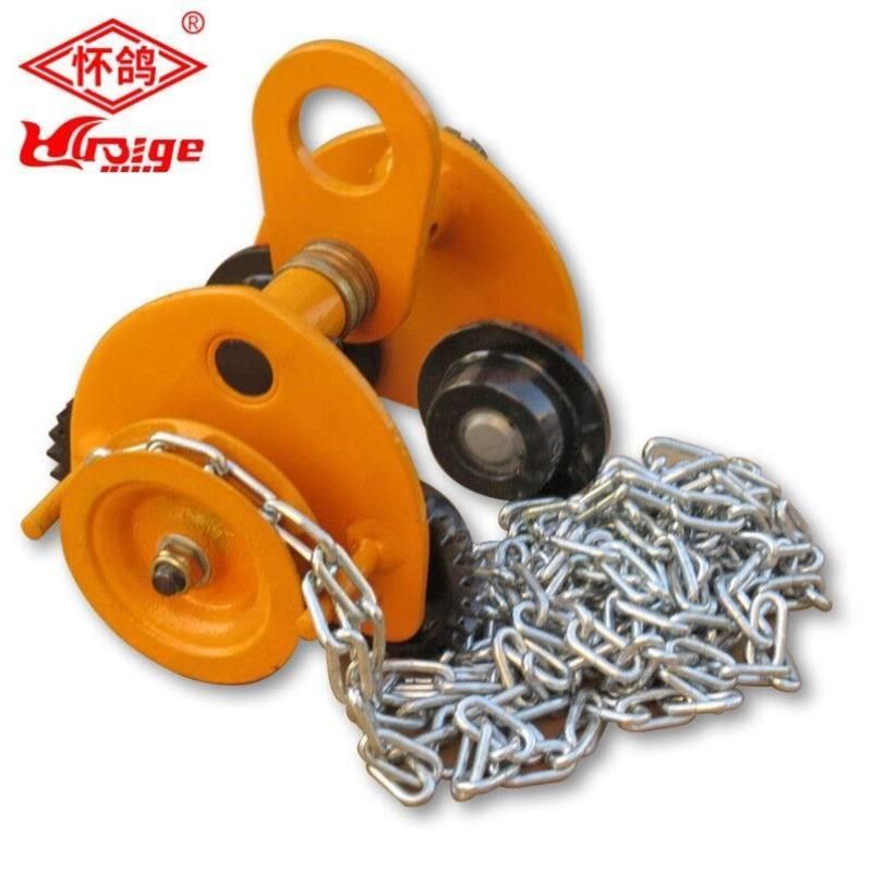 怀鸽GCL-A05工字钢起重手拉跑车滑轮车5T7M小车行车倒炼电动葫芦