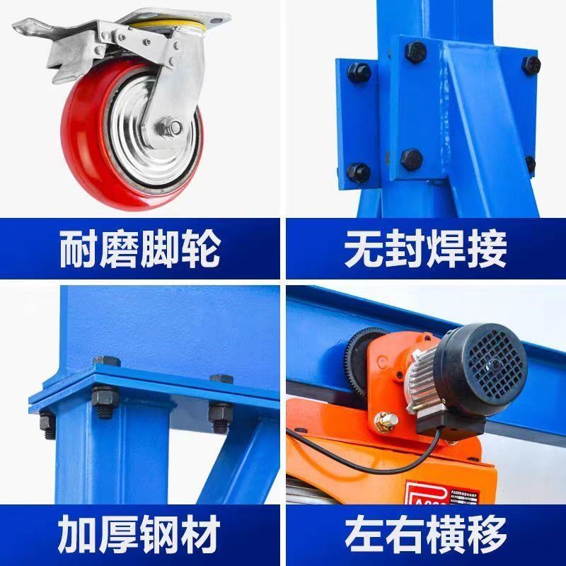 移动式龙门架定制升降可拆卸龙门吊电动手推小行车无轨小型龙门架