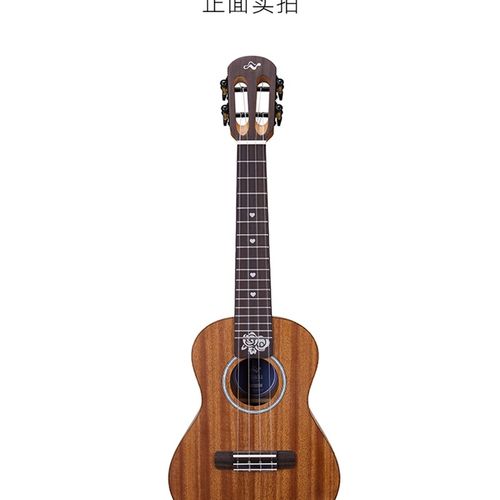 nalu尤克里里MC-S1全单板亮光桃花心木吉他23寸乌克丽丽初学进阶