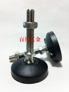 地脚杯盘D80M16M20M24 万向调整脚 201不锈钢尼龙调节脚 关节蹄脚