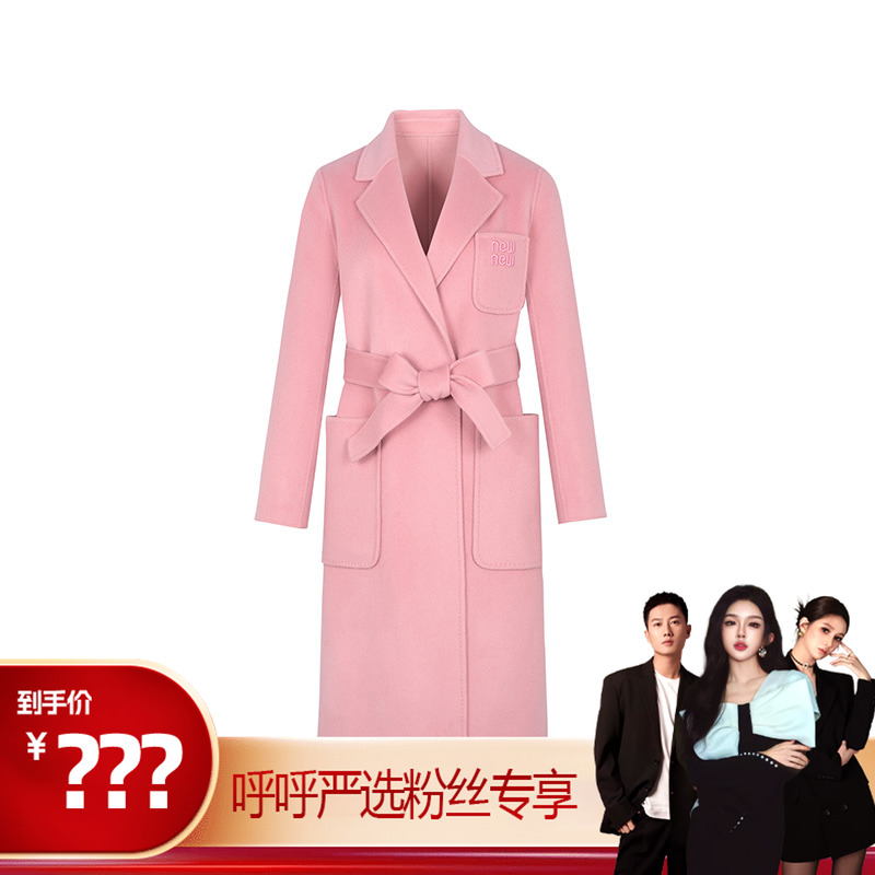 【呼呼严选专享】商场同款冬季新品长款双面呢大衣N2110A34232