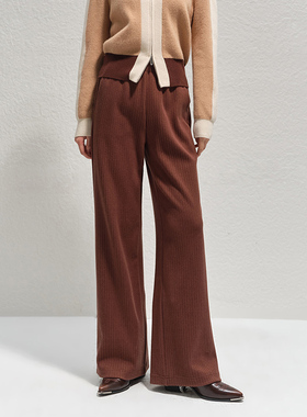 【时菲菲】商场同款冬季坑条垂坠松休闲裤N1310A44608