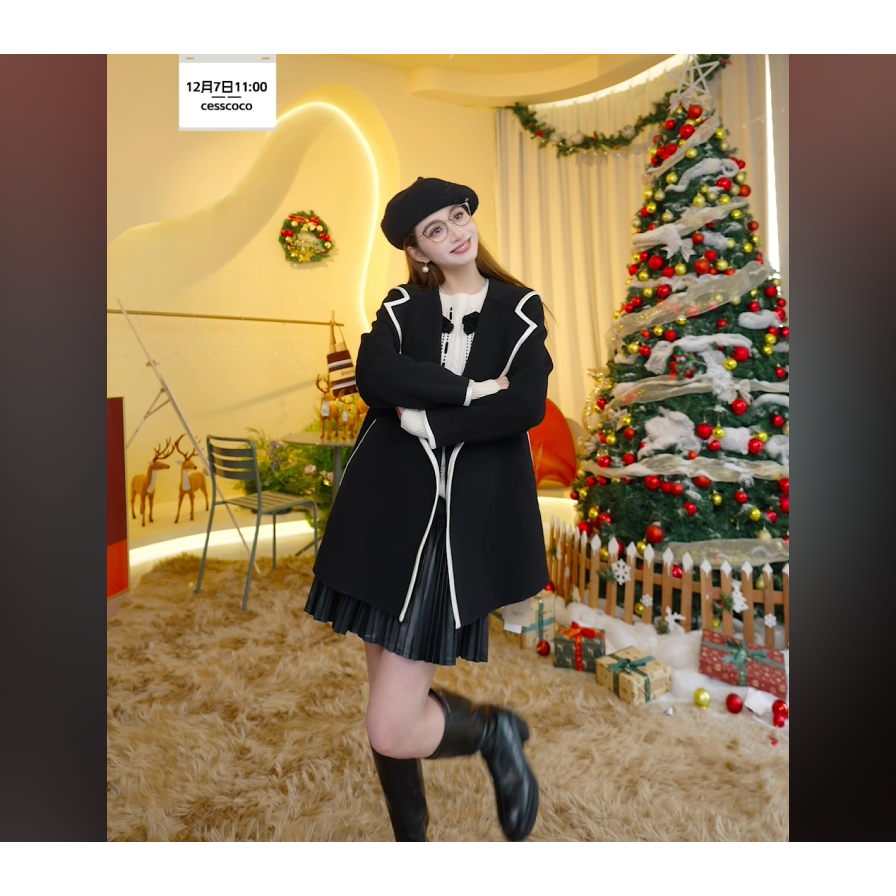 【呼呼严选专享】商场同款美丽奴羊毛撞色双面呢大衣N2110A34312