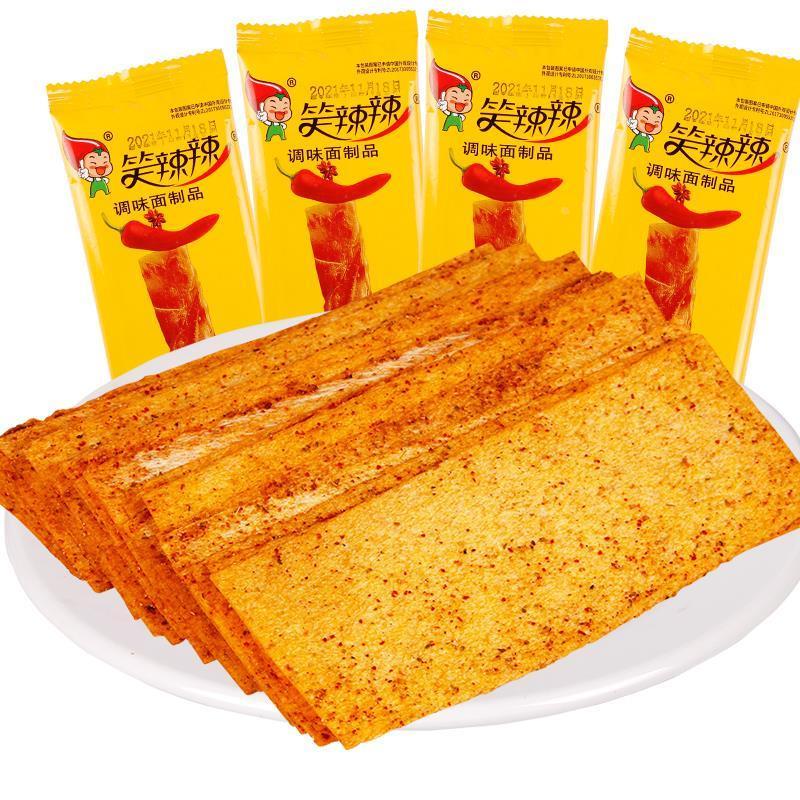 D正品笑辣辣印度飞饼辣条片老式8090后儿时童年怀旧脆大辣片零食