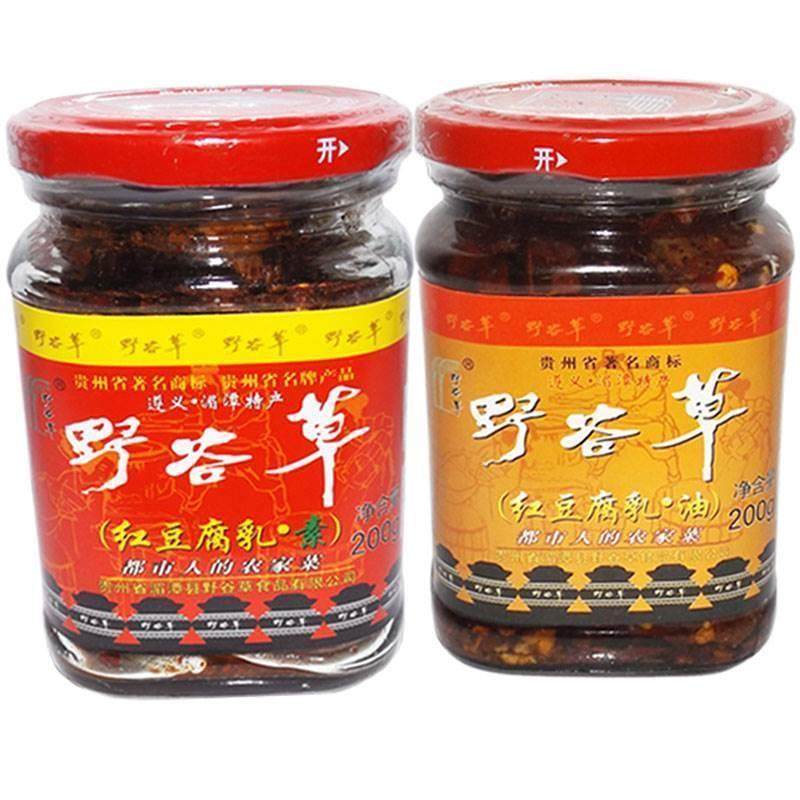 D正品200g特产贵州遵义湄潭香辣霉豆腐野谷草素麻辣豆腐乳