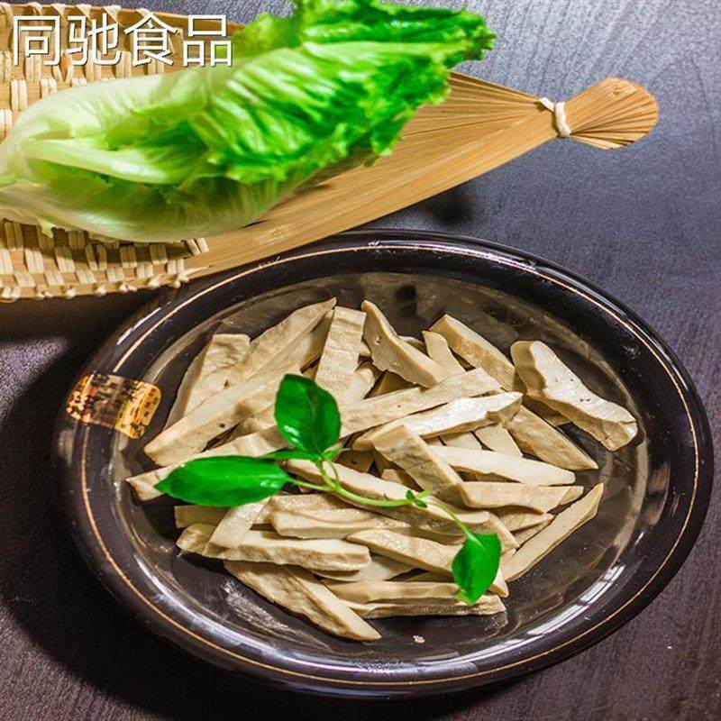 D正品河南周口特产邓城叶氏灰培豆腐礼盒装熟食零食休闲凉拌菜真
