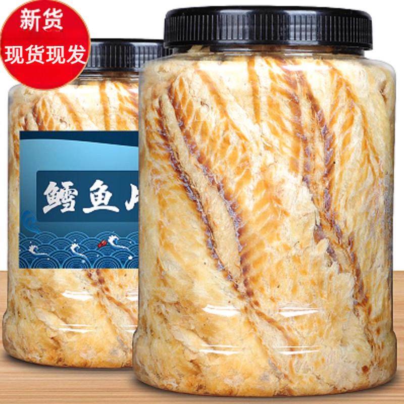 D正品手撕鱿鱼片海鲜零食即食碳烤风琴烤尤鱼丝干须条鱼干鱼片干