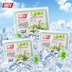 D木涟冰爽薄荷木莲冰爽木莲豆腐解暑果冻白凉粉即食冰粉350g