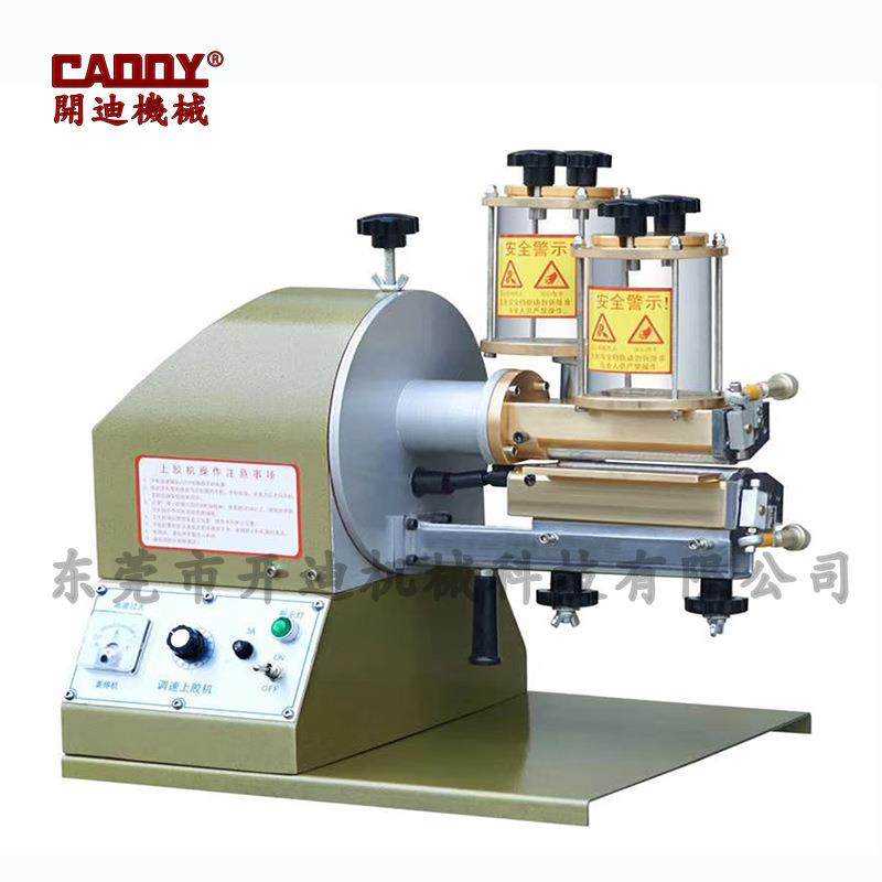 港宝双面上胶机6寸双面过胶机鞋用过胶机不干胶过胶机,纺织面料/辅料/配套,其他纺织机械,淘宝优惠券,粉丝福利购,淘宝优惠卷