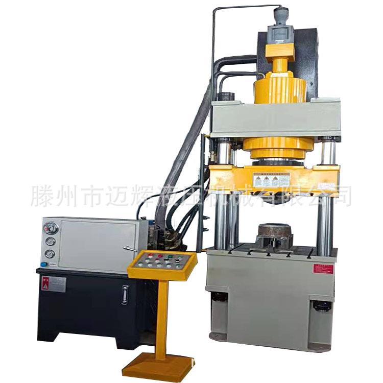 现货供应YW32-160吨粉末成型液压机200吨三梁四柱磁环成型压力机