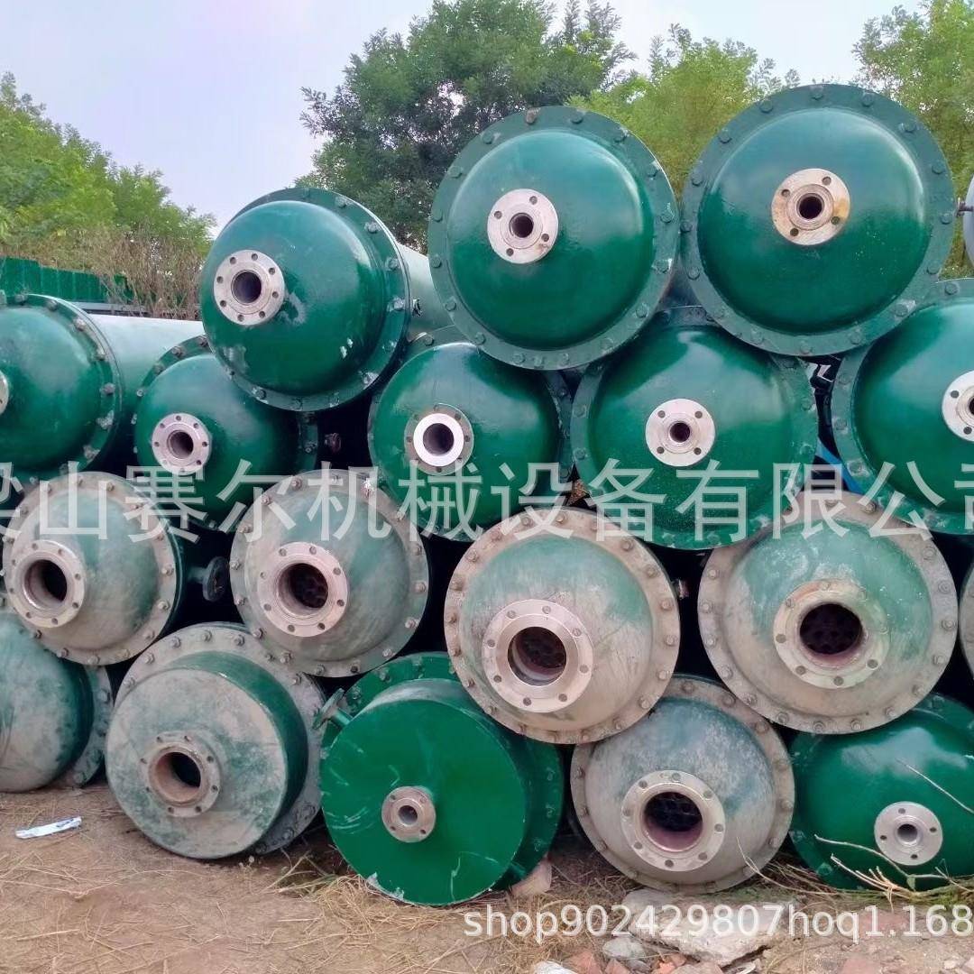 304不锈钢列管式冷凝器10-500平方现货多台钛材质换热器